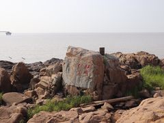 -平湖九龙山旅游度假区