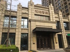 -蜗牛健身·私教馆(海珀香庭店)