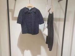 -伊势丹(现代城店)