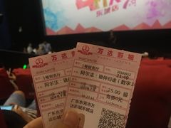 -万达影城(东城万达广场IMAX店)