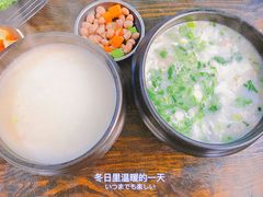 -灿哥羊汤(果园店)