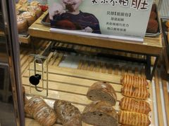 -巴黎贝甜(印象城店)