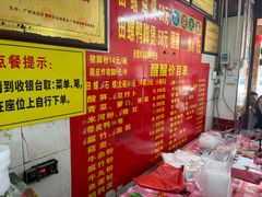 -醒醒田螺(金奖总店)