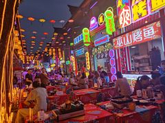 大堂-鸿恩陶然大观园