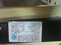 android_upload_pic-红跑车(徐州彭城广场金地商都店)