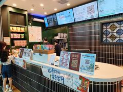 -茶理宜世(广州南站（站内）3楼B17检票口店)
