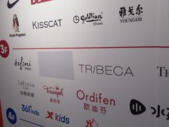 -上品折扣(回龙观店)