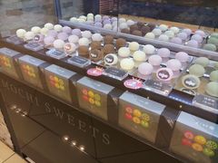 -西树泡芙(凯德晶品店)