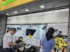 -百花传统甜品店(原址店)