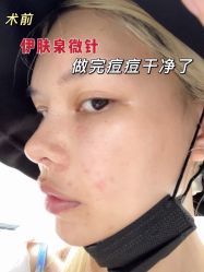 点击看大图 -上海首尔丽格医疗美容医院