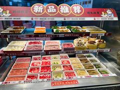 -川西坝子火锅(金沙1.0直营店)