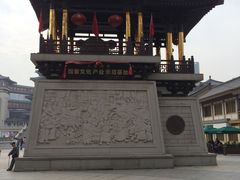 -西安大唐西市博物馆