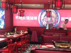 大堂-锦尚阁烤鱼(望京新荟城店)