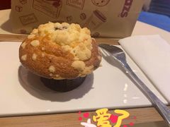 -哈根达斯(卓展店)