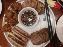 酱肉拼盘-北平小馆·烤鸭·家常菜(磨房北里店)