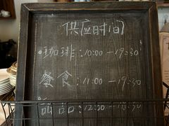 -Ginko银子(青龙街店)