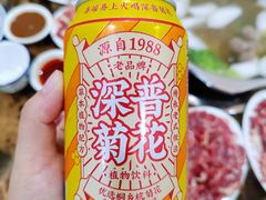-蔡社牛肉城(龙湖店)