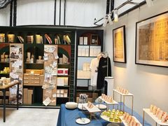 -THE PRESS(申报馆店)