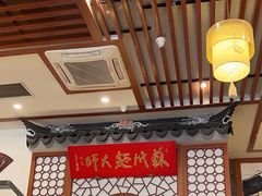 -同得兴面馆.苏式面.三虾面(园区店)
