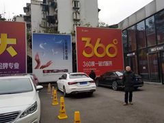 -天籁艺术高考培训学校·重庆艺考集训