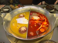 -湊湊火锅·茶憩(南京万象天地店)