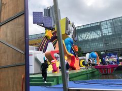 -安徽广播电视台