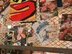-炉胜·炉端烧·居酒屋