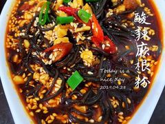 -一味一厨(泰华店)
