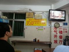 android_upload_pic-阳江河堤老牌曾记美食
