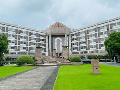 -浙江大学(玉泉校区)