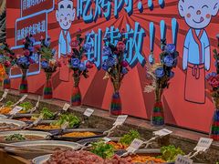 -犇放和牛烤肉·烤榴莲自助(苏宁城市奥莱店)