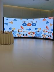-爱悦月子中心·时光(武侯店)