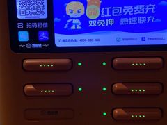 -星河湾温泉洗浴酒店