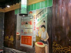 -牛a潮汕鲜牛肉粿条(天河北店)