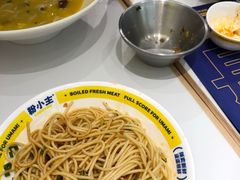 -粉小主·贵州酸汤牛肉粉(南京仙林金鹰店)