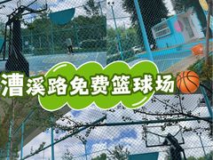 -漕溪路(地铁站)