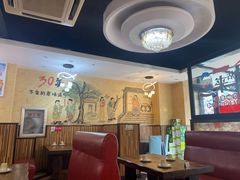 -美达尔烧烤海鲜家常菜(泰山路店)