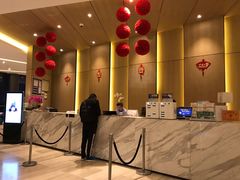 -都江堰中心国际酒店