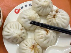 -庆丰包子铺(望京广顺店)