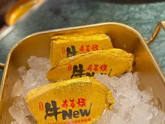 -牛New寿喜烧(中山公园龙之梦店)