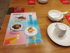 -粤仔湾砂锅粥(广益哥伦布店)