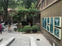 -静园(和平区)