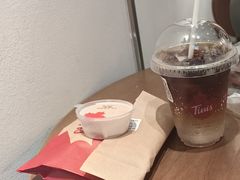 -Tims天好咖啡·贝果(成都东站捷枫店)