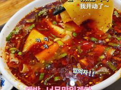 -思泊湖牛肉面(兰州总店)