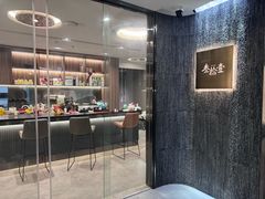 -叁拾壹丨浮世绘x壹拾叁沉浸演绎剧场