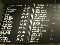 菜单-夏佐CHASEL(横店康庄路店)