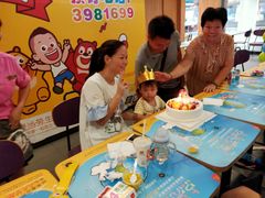 -麦当劳(肇庆大旺店)