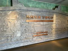 -宝鸡周原博物院
