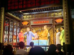 -嘻哈壹笑堂相声茶馆(大儒巷店)