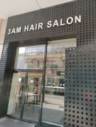 -3AM HAIR SALON烫发染发接发